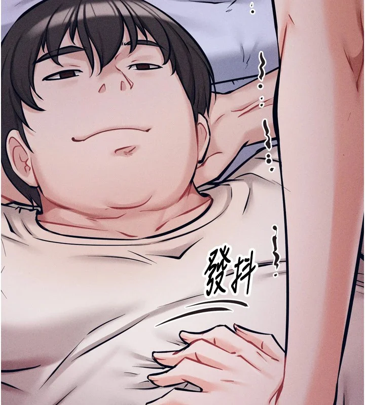 第52話