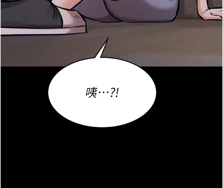 第52話