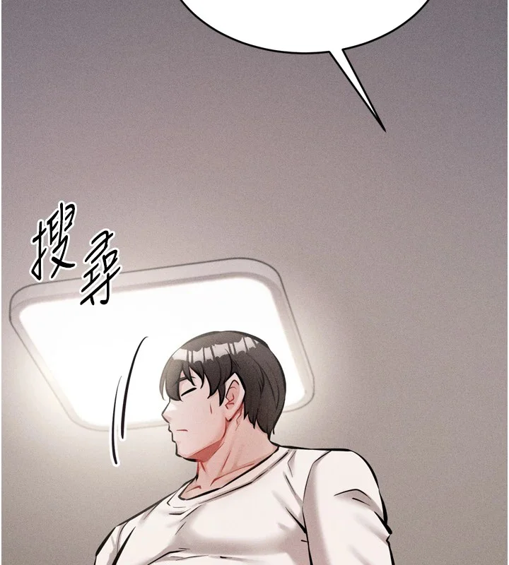 第52話
