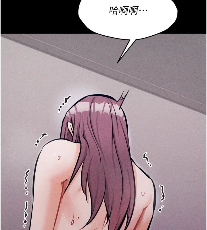 第53話
