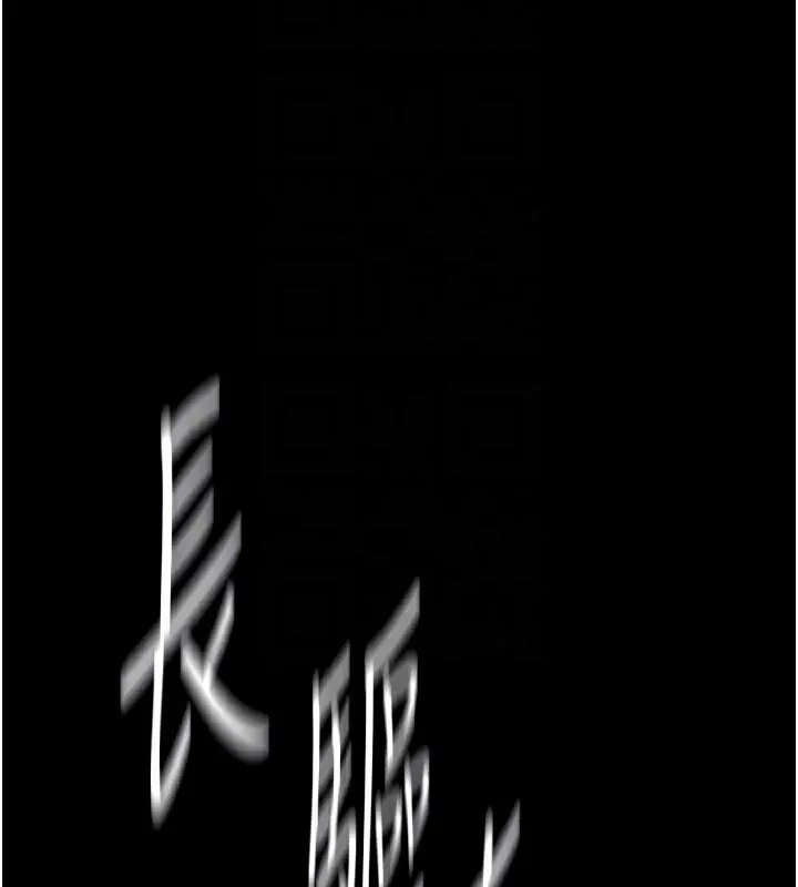 第53話