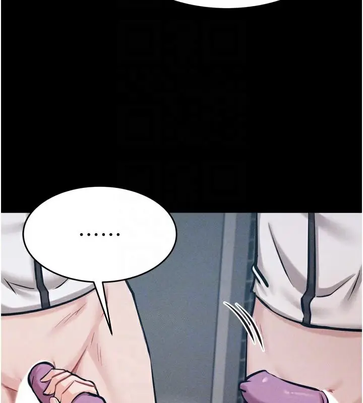 第54話