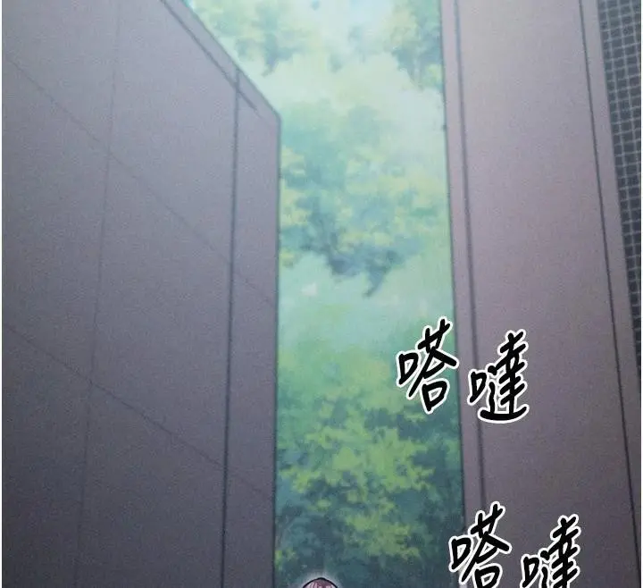 第54話