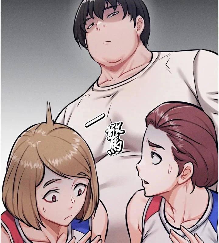 第54話