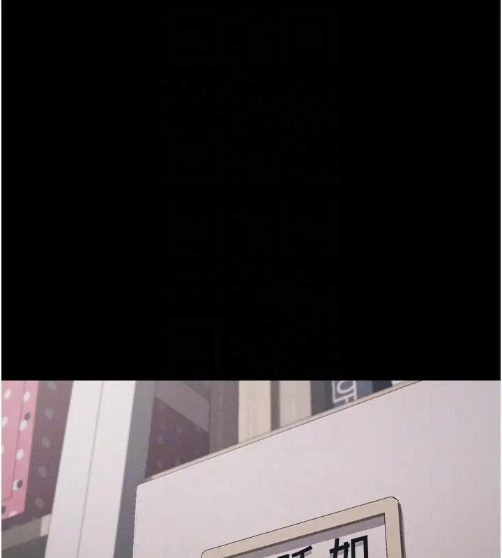 第54話