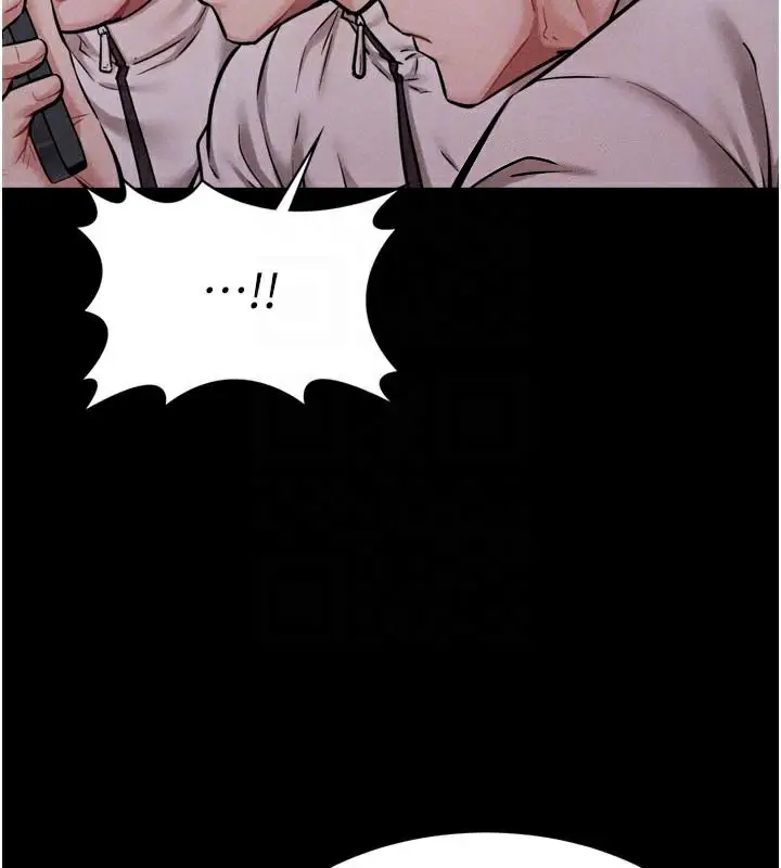 第54話