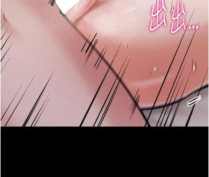 第54話