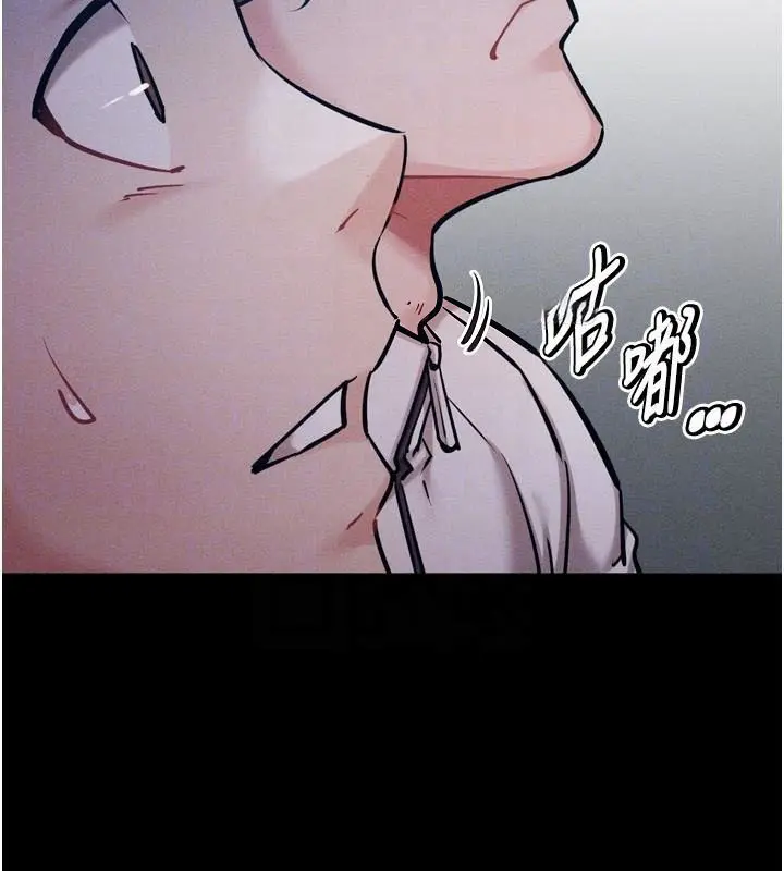 第54話