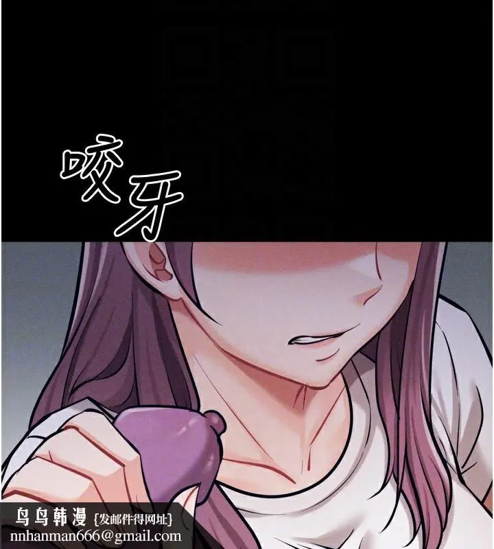 第54話