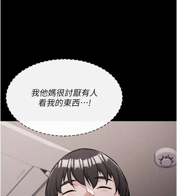 第55話