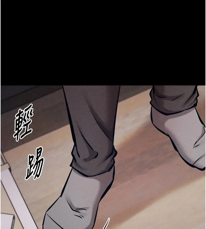 第55話