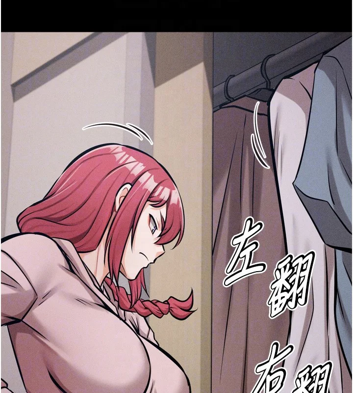 第55話