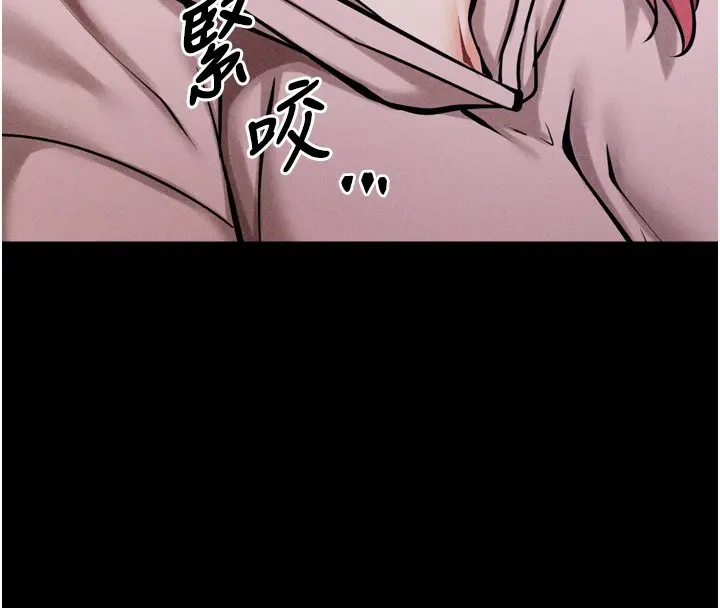 第55話