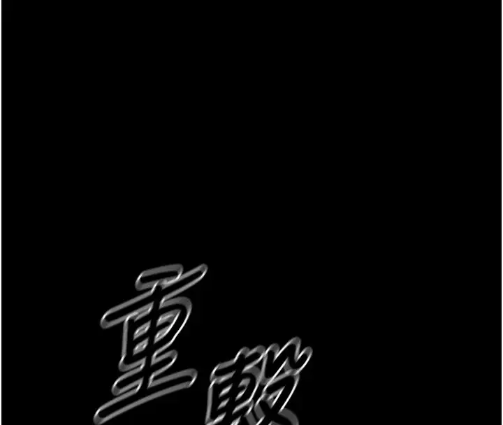 第55話