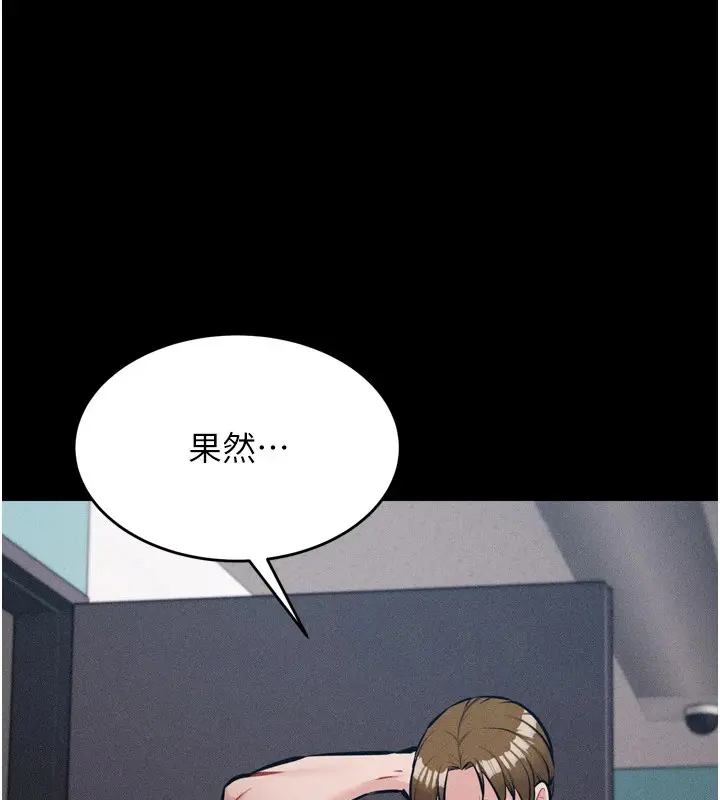 第55話