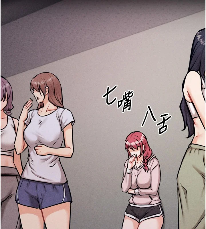 第55話