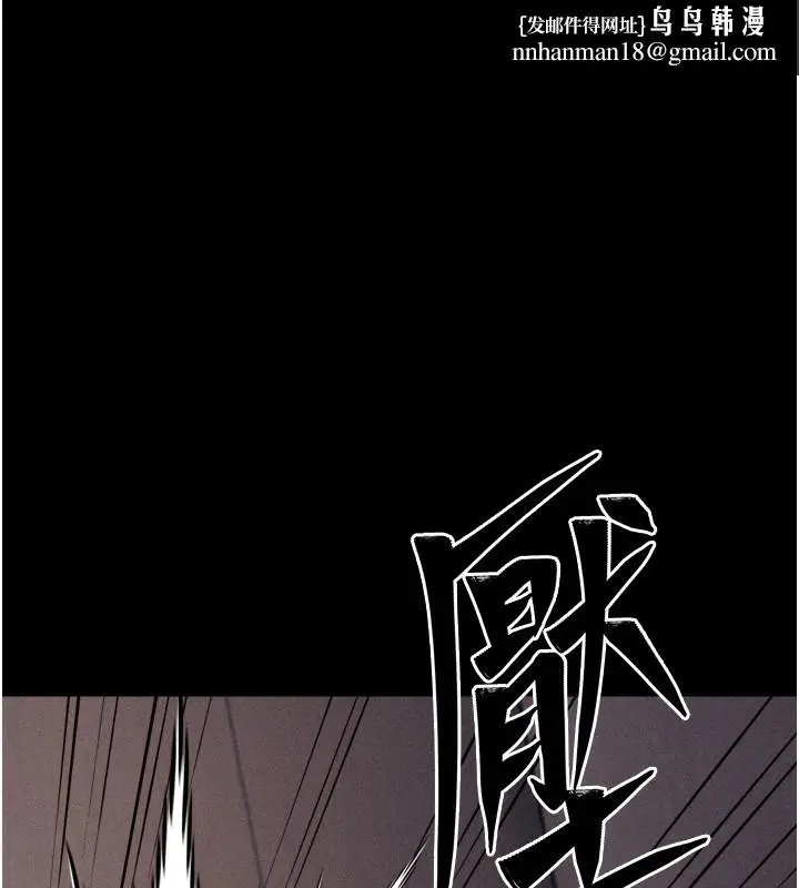 第56話