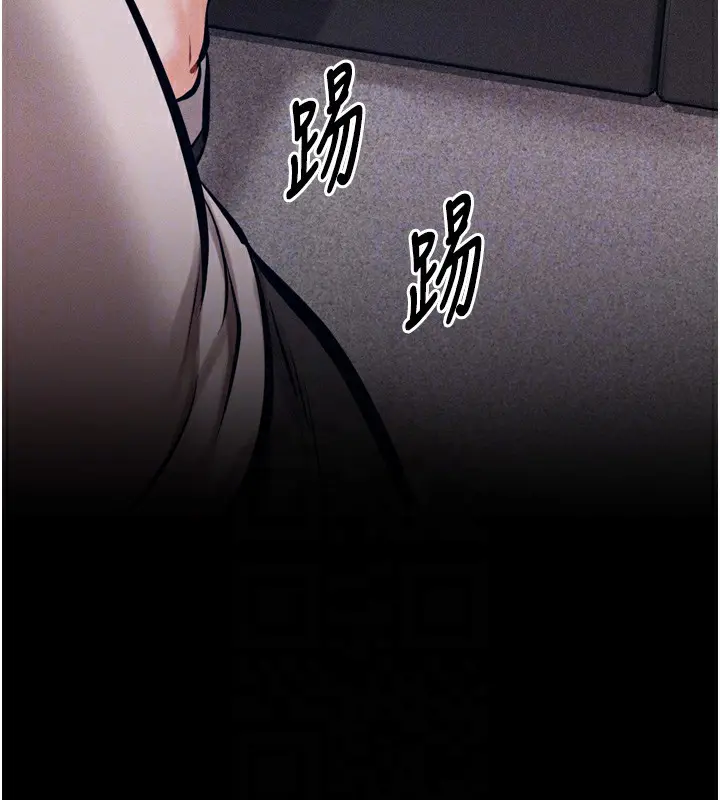 第56話