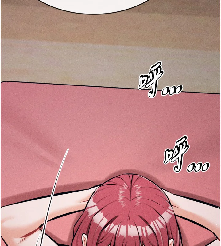 第56話