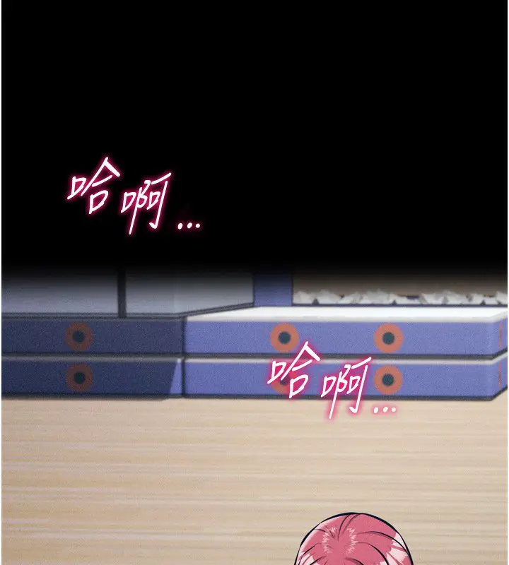 第56話