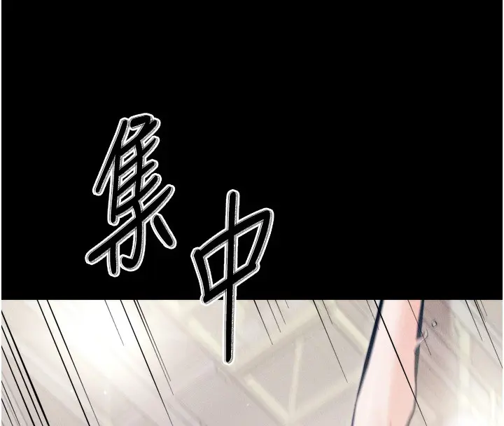第56話