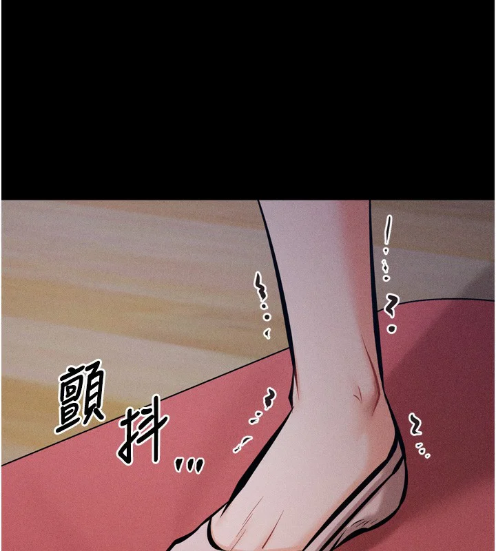 第56話