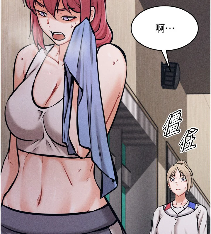 第56話