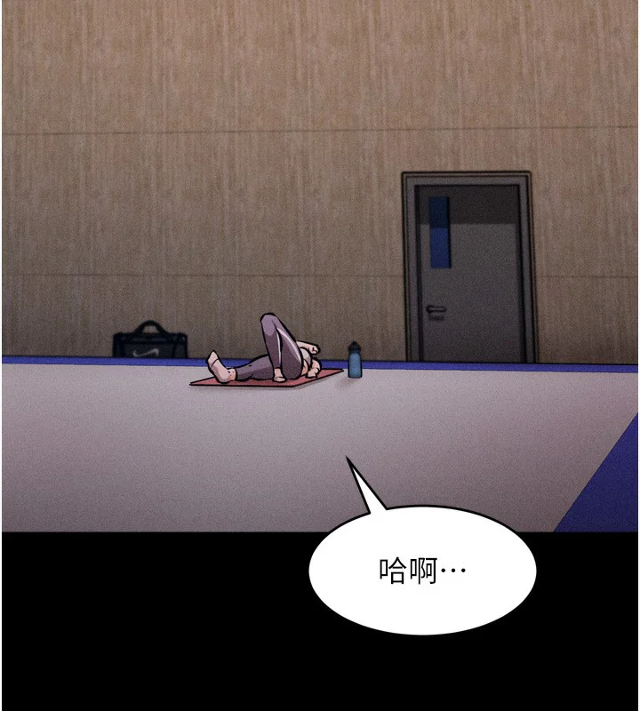 第56話