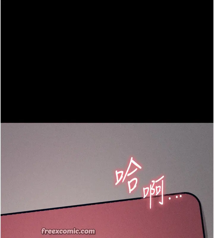 第56話