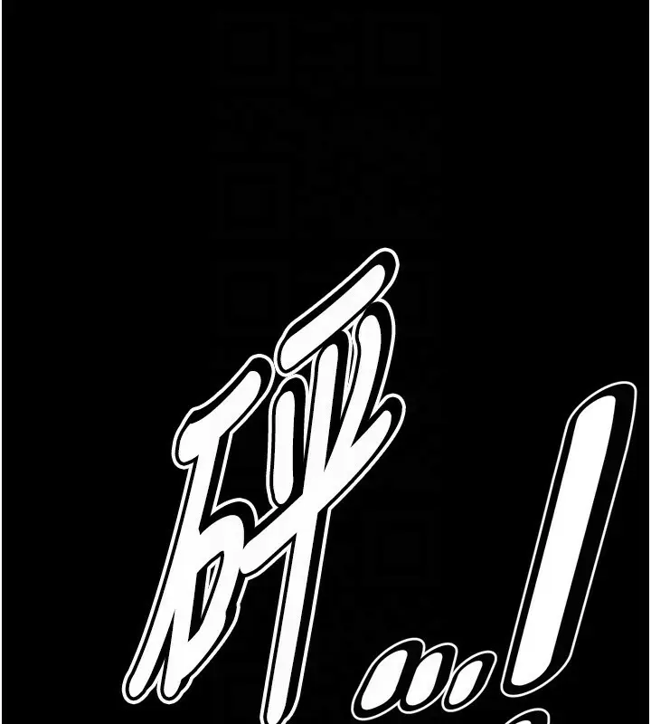 第56話