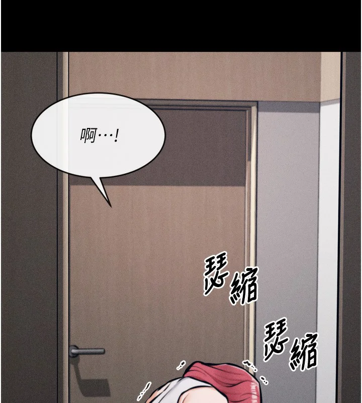 第56話