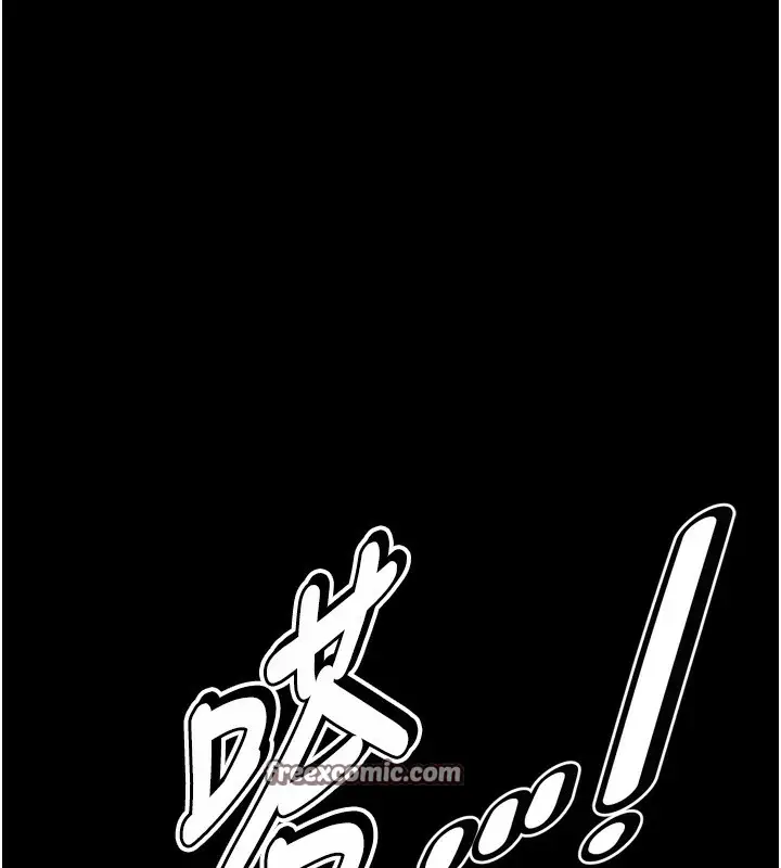 第56話