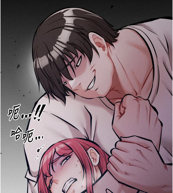 第56話