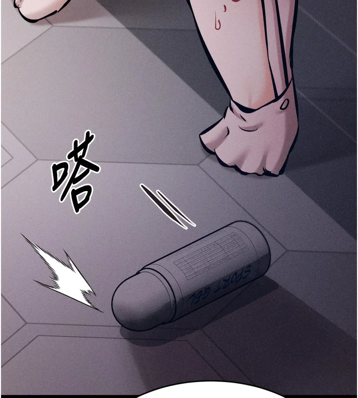 第56話