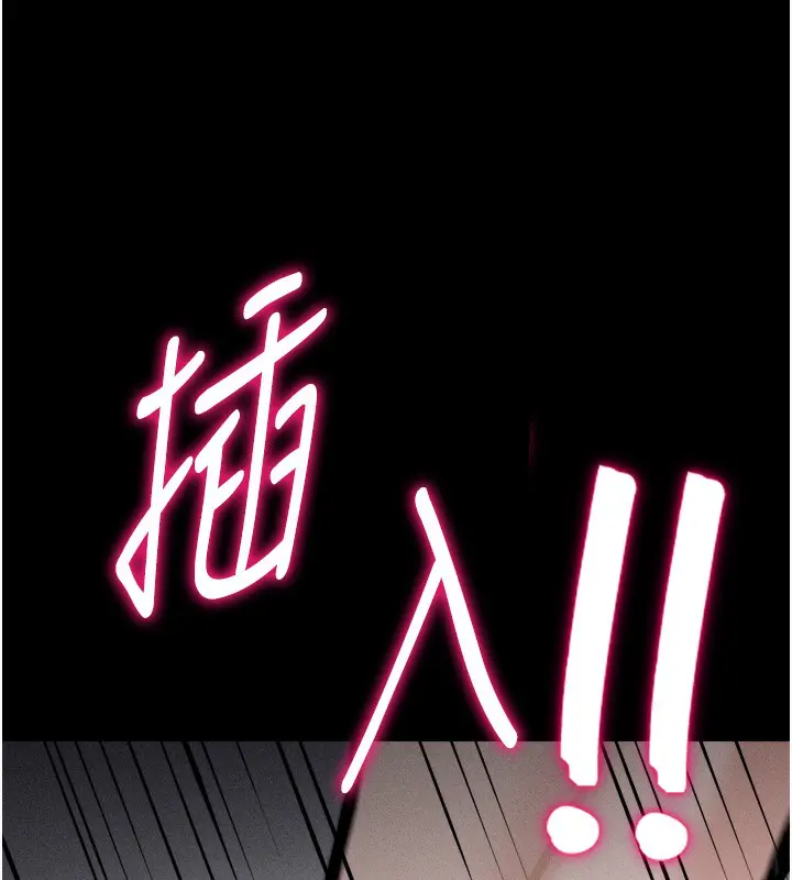 第56話