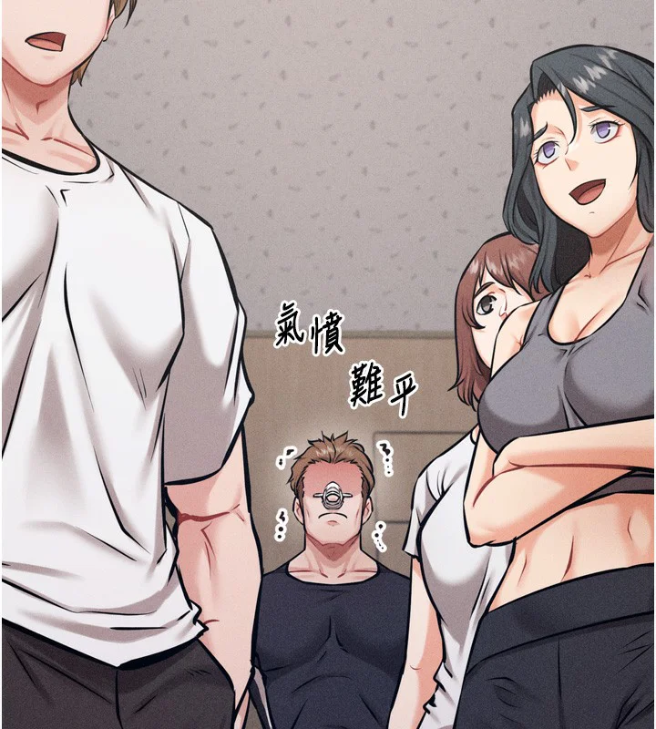 第56話