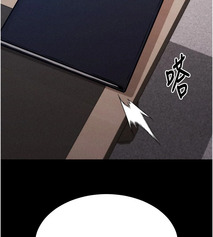 第56話