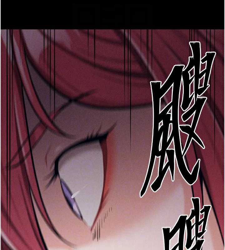 第56話