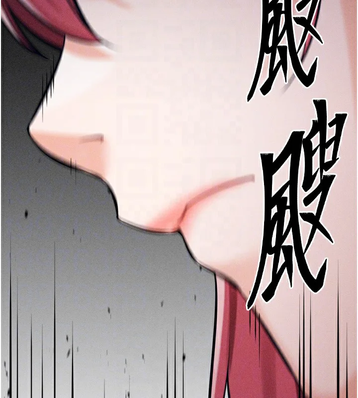 第56話