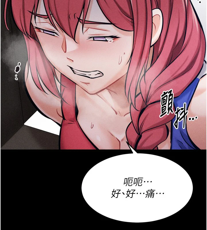 第57話