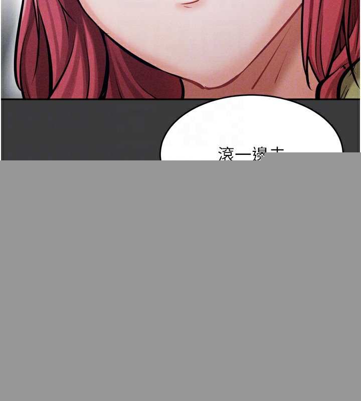 第57話