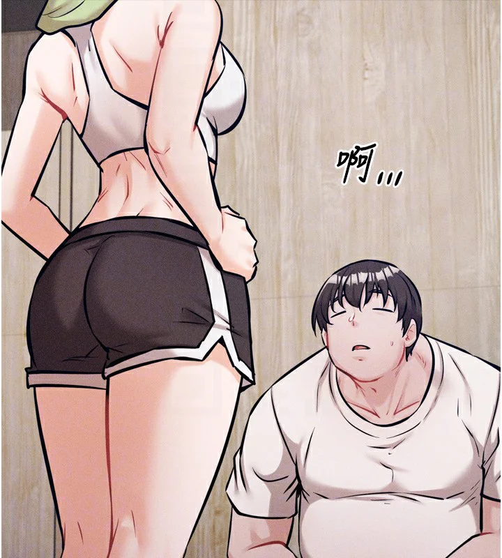 第57話