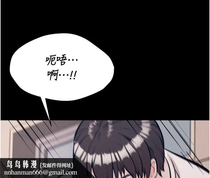 第57話