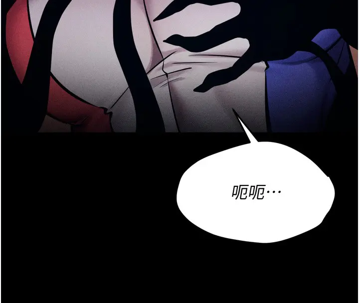 第57話