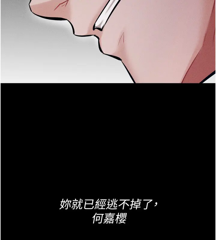 第57話