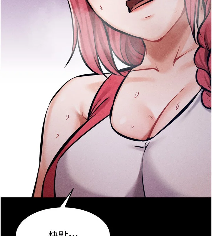第57話