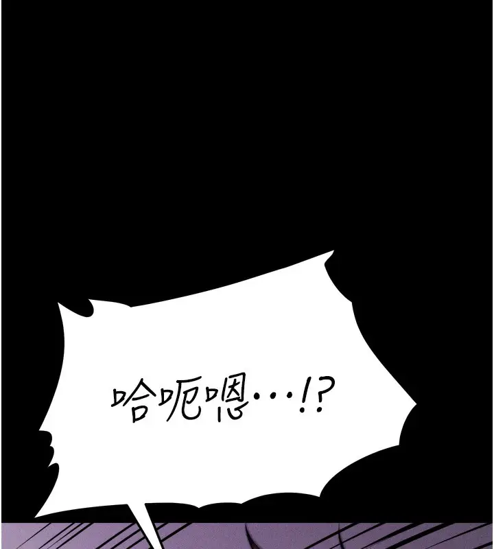 第57話