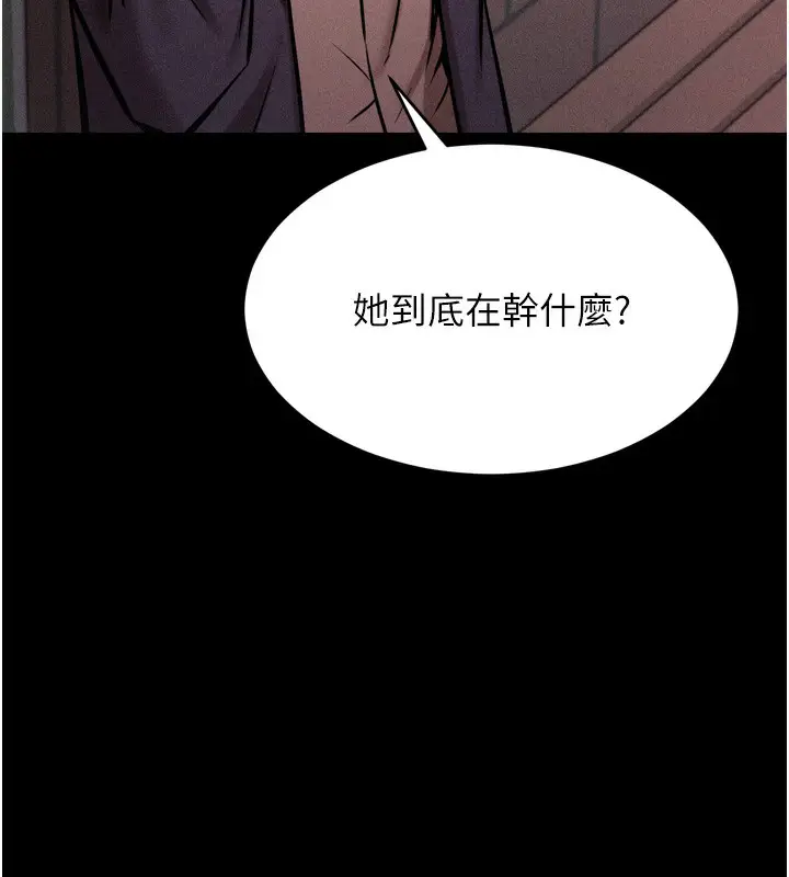 第57話