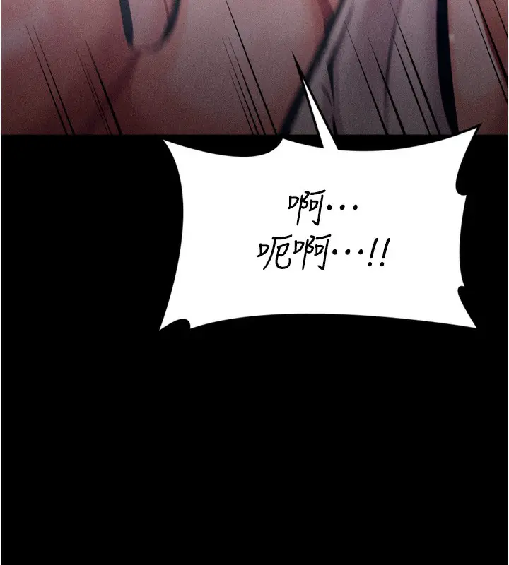 第57話