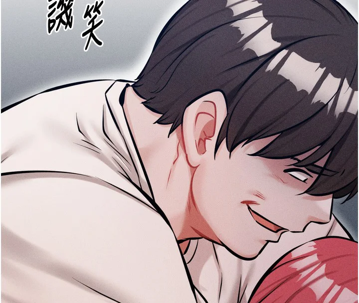 第57話
